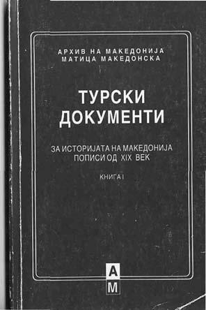 PROJE 3: TARBİS Tapu Arşiv Bilgi Sistemi Arşiv örnekleri MAKEDONYA CUMHURİYETİ NİN, TKGM