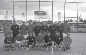25 Nisan daki açılış maçına yönetim kurulumuzca da İlk turunda Ziraat Mühendisleri Odasıyla maç yapan Şubemiz takımı maçı kazanarak 2.