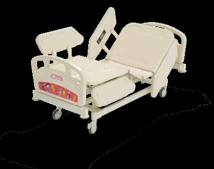 KARYOLASI PEDIATRIC BED PLUS