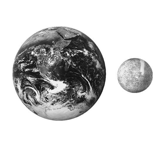 Merkür, Güneş Sistemi nin en küçük gezegenidir, ama merkezindeki demir çekirdek hiçbir gezegende olmadığı kadar büyüktür. Merkür jeolojik açıdan çok uzun zamandır ölü bir gezegendir.