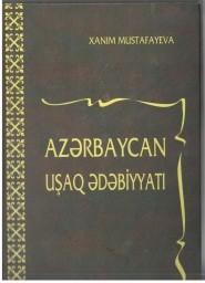 Bu işıqla qalacağam (şerlər, poemalar),