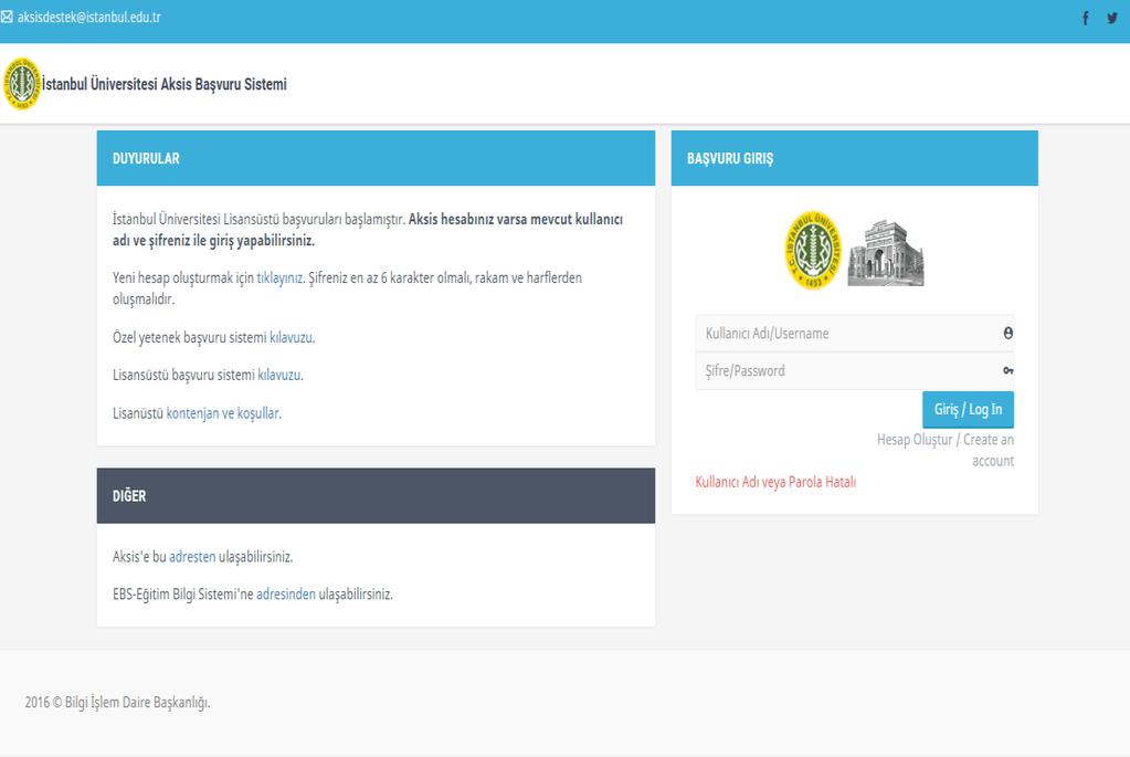 T.C. İSTANBUL ÜNİVERSİTESİ 2017-2018 GÜZ YARIYILI YATAY GEÇİŞ BAŞVURU KILAVUZU SİSTEME