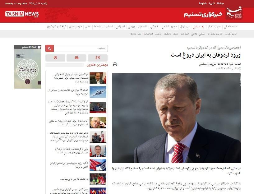 Elalem Kanalı taraflı ve asılsız haberlere yer verirken Devrim muhafızlarına yakınlığıyla bilinen Tasnimnews haber ajansında Türkiye Cumhurbaşkanının darbenin ardından İran a kaçma söylentisini