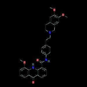 39 Şekil 2.12. ELC nin molekül şekli. 2.9. Hücre Kültürü Çalışmaları Hücre kültürü, spontan migrasyon, mekanik veya enzimatik parçalanma ile bir dokudan ayrılmış olan hücrelerin in vitro üretilmesidir.