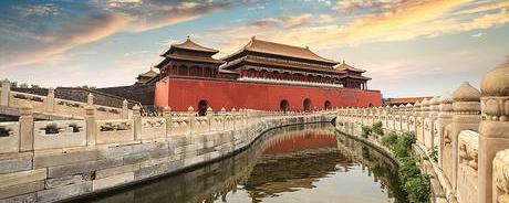 Görülmesi Gereken Yerler Forbidden City Ming Hanedanı nından Çing Hanedanı nın sonuna kadar kullanılmış Çin imparatorluk sarayıdır. Çin in Pekin şehrinin ortasında bulunmaktadır.