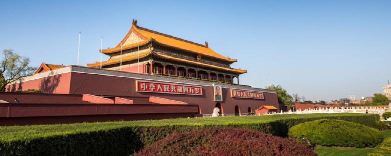 Tiananmen Square 1989 Tiananmen Meydanı Olayları (Tiananmen Katliamı olarak da bilinir, Çin de ise 4 Haziran Vakası ya da aynı anlama gelecek şekilde Altı Dört olarak anılır), Çin Halk Cumhuriyeti