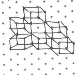 Sınıf Öğretmeni Adaylarının Geometrik Yapılara İlişkin Çizim Becerilerinin... 833 Şekil 4a Şekil 4b 5 Öğretmen adayının yaptığı çizimler perspektif açısından problemlidir.