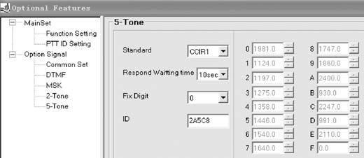 5 Ton Bölümü: 5-Ton mesajının düzenlenmesi [Edit (Düzenle)] [Optional Features (Opsiyonel Özellikler)] [Optional Signal (Opsiyonel Sinyal)] [5-Tone] a tıklayınız.