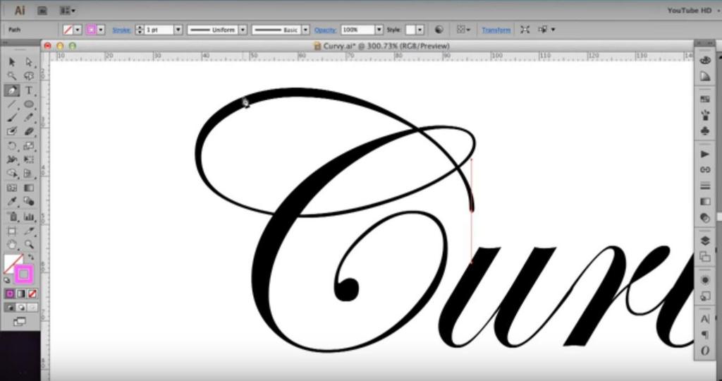 Resim-4: Adobe Illustrator programı ile doğrudan bilgisayar ortamında oluşturulan kaligrafi Doğrudan bilgisayar ortamında kaligrafi oluşturmak için ise birçok yöntem bulunmaktadır.