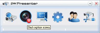 2. Capture (Yakala) ekranı, ekran yakalama işlemini başlatmanıza veya duraklatmanıza izin verir. 3.