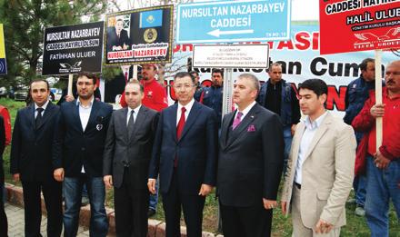 Gül ün, Cumhuriyet Bayramı dolayısıyla kutlanması.