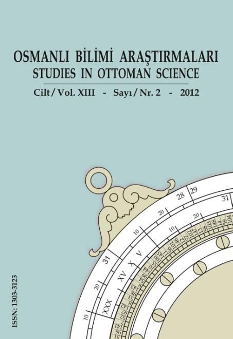 Nicolas Bion un Paris teki dükkânından satın alınmış, kullanılışıyla ilgili risalenin de bir Osmanlı matematikçisi tarafından Türkçe ye çevrilmiş olmasıydı. 3 Eclipsarium un yeniden çizimi, N.