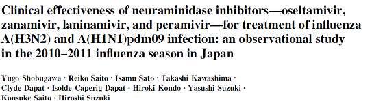 An<microb Agents Chemother 2012; 56(1): 369 377 PLoS One