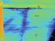 4: Primer slabe vgradnje strešnega okna (arhiv: Ekosystem d.o.o.) Pogoji za termografski pregled v gradbeništvu Pri izvedbi termografskega pregleda moramo upoštevati nekatere pomembne dejavnike.