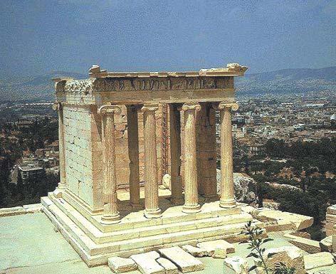 Resim 45: Athena Nike Tap na, Atina Çizim 8: Mausoleum, Bodrum?