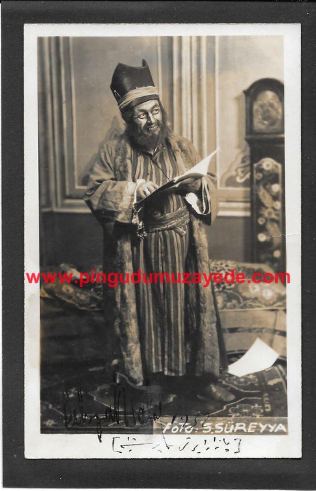 097 - Kartpostal Osmanlı tiyatrosu,