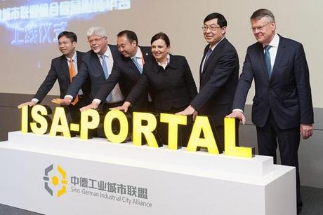 Çin-Alman Endüstri Kentleri İttifakı, işbirliklerini teşvik ediyor Hannover Fuarı çerçevesinde Alman ve Çin ekonomisinin temsilcileri, söz konusu ittifak çerçevesinde şirketler için İkili Veri