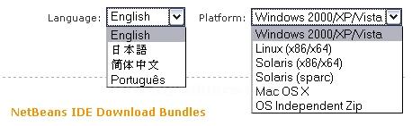 gösterilenleri uygulayınız. "Download NetBeans IDE" butonuna tıklayınız.