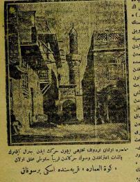 25 İkdam Gazetesi ; 5 Mart 1332, 18 Mart 1916 Muhasara olunan ordunun tahlisi için hareket eden General Alymer