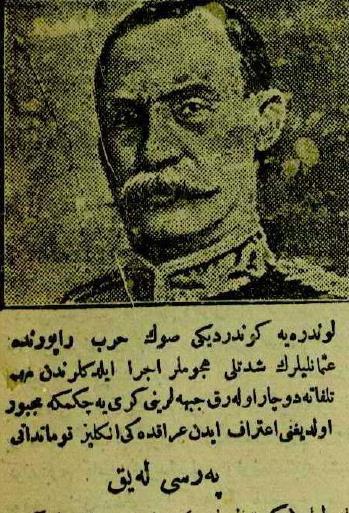 26 İkdam Gazetesi, 10 Nisan 1332, 21 Nisan 1916.
