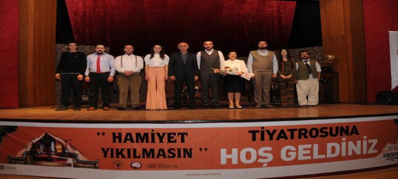 Tiyatro Etkinliği Düzenlendi 28 Şubat 2015 günü İl Kültür Müdürlüğü konferans salonunda; Kültürel Etkinlik kapsamında saat 18.