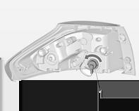 Araç bakımı 227 Arka kapaktaki geri vites lambaları (4) 2.