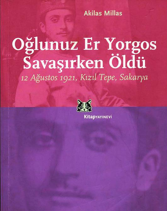 Bu savaşı Venizelos Hükümetinden devralan Kral Hükümetinin üyelerini yargılayarak ağır cezalara çarptırmışlardır.