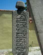 1b Mahmud Gülflen Efendi (1341-1923) Efendiler de burada medfundur Âsitâne fleyhlerinin yirmidört tanesinin, ondört tanesi hazirede gömülüdür Ayr ca Türkiye Cumhuriyeti nin kurucusu Halaskârgâzî