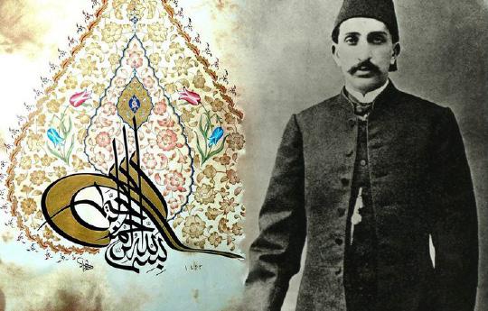 26 Osmanlı tarihinde meclis kararı ile tahttan indirilen iki padişah vardır. Bunlardan ilki Sultan II. Abdulhamid, diğeri de Sultan Vahdettin (VI. Mehmet) dir.