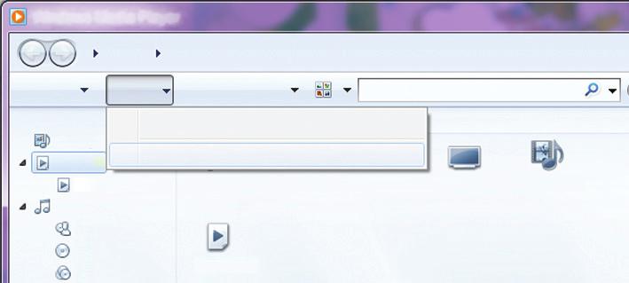 2 Windows Media Player da, Akış sekmesini tıklatın ve ardından Medya akışını aç öğesini seçin.