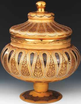 Rumili Kase Kase / Bowl El imalatı camdan, altın yaldız dekorlu kase. Handmade glass bowl with gold gilding. Rumili Kase, Türk İslam Eserleri Müzesi nde sergilenmekte olan 15.