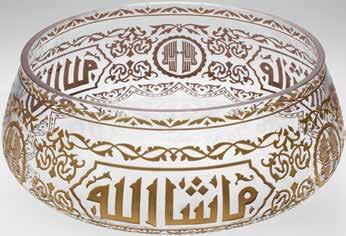 Maşallah Kase / Bowl El imalatı camdan, altın yaldız dekorlu kase. Handmade glass bowl with gold gilding.