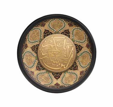 Şükür Tablo / Tableau Camdan, altın yaldız dekorlu tablolar. Glass plates with gold Tableau. İslam dininde şükür; Nimeti vereni görmek ve O na amel etmek şeklinde yorumlanmıştır.