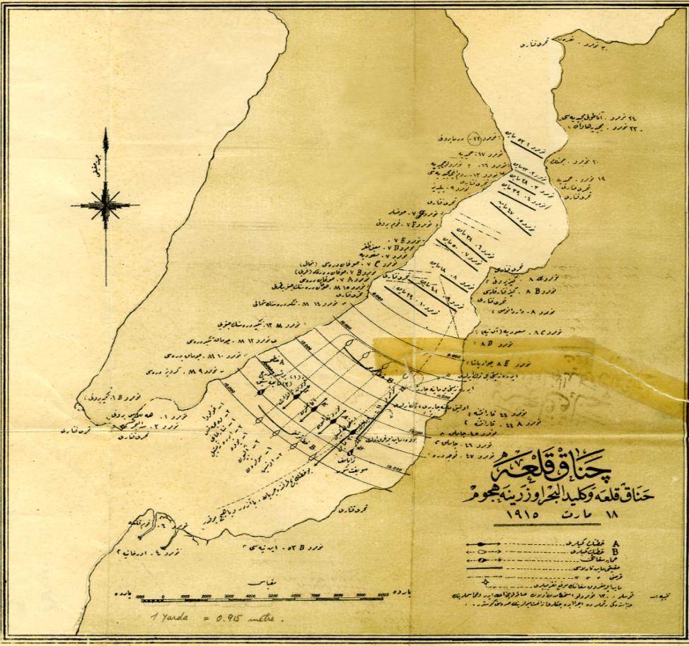 Çanakkale ve Kilitbahr Üzerine Hücum- 18 Mart 1915 387 Saat 17.30 itibariyle BirleĢik Filo ya ait üç harp gemisi savaģ dıģına çıkmıģtır.