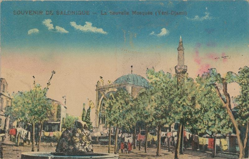 Hamidiye Camisi (Yeni Cami) 1922 yılında binaya Rum