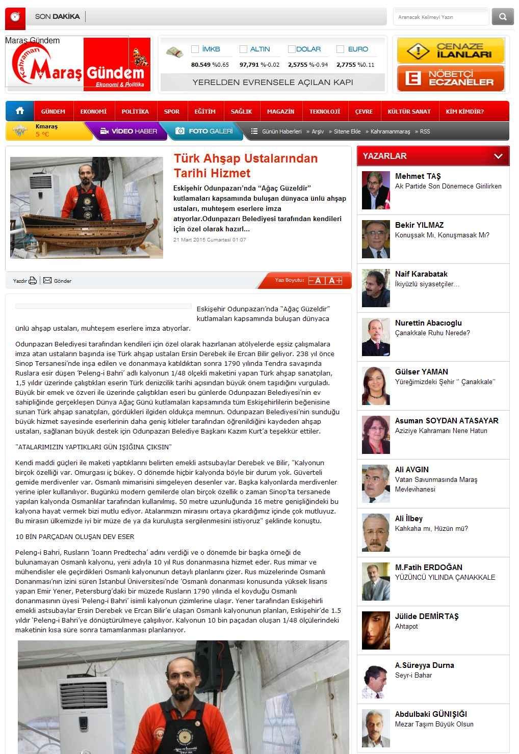Portal Adres TÜRK AHSAP USTALARINDAN TARIHI HIZMET : www.marasgundem.