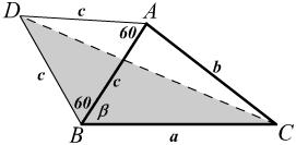 y + z toplamının alabileeği en büyük tamsayı değeri de 19 değil 14 imiş. Fermat Uzaklığını Hesaplamak. Fermat noktası bir üçgenin içinde AF 1 B, BF 1 C, CF 1 A açılarının eşit olduğu tek noktadır.