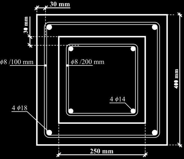 (MPa) 250x250 14-20-25-35-50 30 4ϕ14 ϕ8/200 mm 220 400x400 50 30 4ϕ18 ϕ8/100 mm 420 Şekil 4.