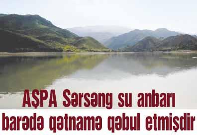 Йанвар 2016-ъы ил 12 BЦЛЛЕТЕН Avropa Şurası Parlament Assambleyası n ın qış sessiyasında Azərbaycanın sərhəd rayonları n ın sakinləri qəsdən su dan məhrum edilib adlı qətnamə qəbul edilmişdir.