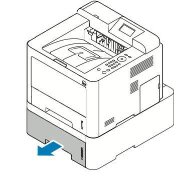 Sorun Giderme Kaset 2'deki Kağıt Sıkışmalarını Giderme NOT Kontrol panelinde gösterilen hatayı çözmek için kağıt yolunda kalan kağıtları temizleyin. 1.