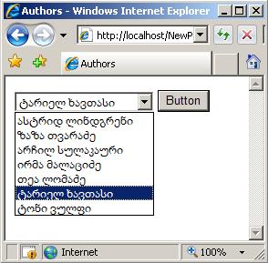 base.oninit(e); private void InitializeComponent() this.load += new System.