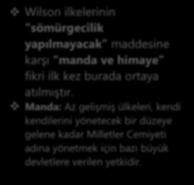 Bu durum İtilaf Devletleri arasında ilk anlaşmazlıkların da (ilk görüş ayrılığı) başlamasına neden olmuştur.