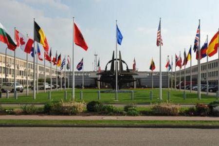 BİRİNCİ BÖLÜM NATO HAKKINDA GENEL BİLGİLER, TEDARİK SİSTEMİ VE TEDARİK ORGANLARI 1. NATO NEDİR?