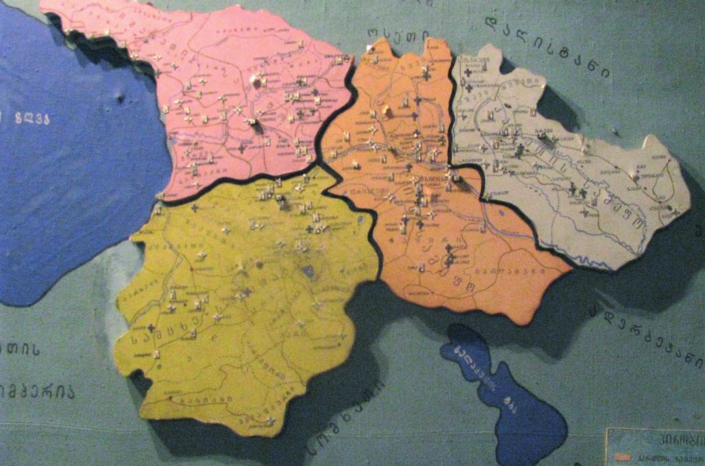 Bizim AHISKA u rd Yu ek b Ata bildirdi ve bağımsızlık talep etti. O da kendisini Ahıska Valiliğine tayin etti. Böylece 1268 yılında Ahıska da bir Atabek Hükûmeti kuruldu.