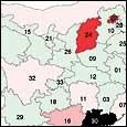 GÜNEY ÇİN-SARS HASTALIĞI NİSAN-2003 TOPLAM DURUM MAYIS-2003 YENİ DURUM Long Island Göğüs G s Kanseri Oranları Çalışma Projesi 1990 lar ların n başı şında