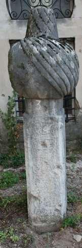 diğerlerinden daha dar olan bu gövde tipi 15 16. yüzyıllarda yaygındır 21. Haziredeki mezar taşlarından 12 baş taşı ve 1 ayak taşı bu tiptedir.