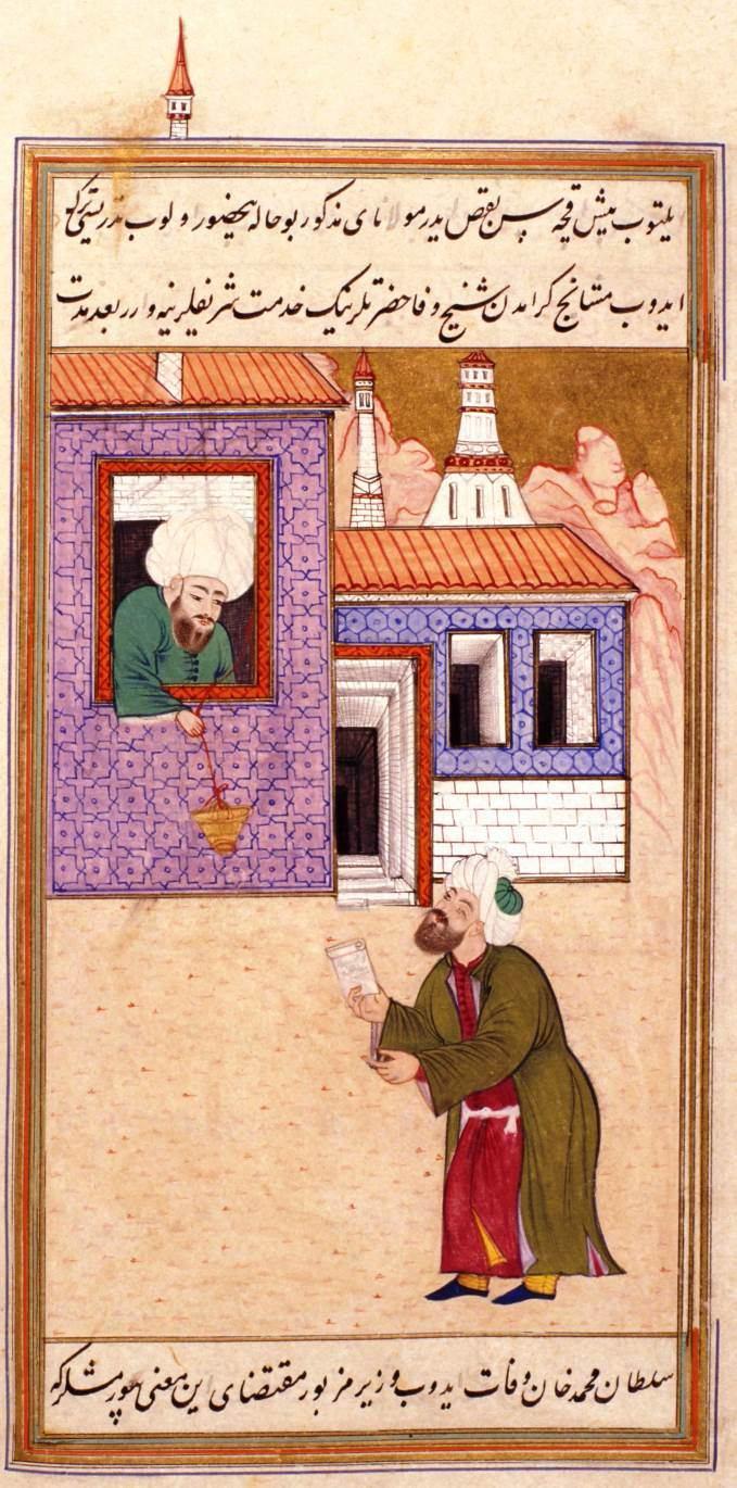 Seyhan Mercan Kalaycı 295 a) b) Foto 3a-b: Şehyhülüslam Zembilli Ali Efendi, Tercümeyi Şakayık ı Numaniye, H.1263, y.159b.