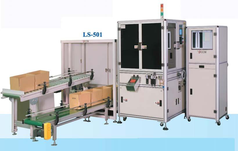 14 PSL-1500 Serisi Döner Diskli Ayıklama Makinesi PSL -1500 Series Rotary Dis Sorting Machine LS-1501 Flanş Çatlak Kontrol Sistemi LS-1501 Whell Crack Sorting System Siyah Vida Şapka / Flanş Çatlak