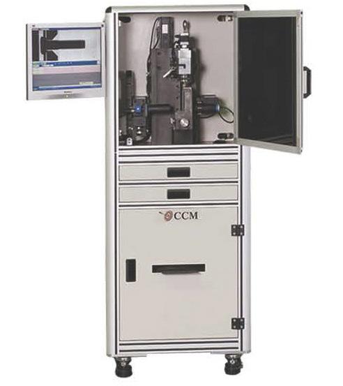 21 PQC 1500 Serisi İlk Parça Kalite Kontrol Makinesi PQC 1500 Series First Article Inspection Machine Patentli makinedir, taklit edilmesi halinde hukuki süreç söz konusudur. Patented machine.