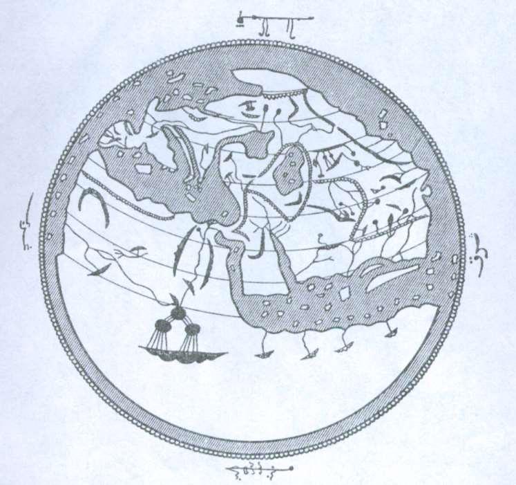 4. YERYÜZÜNÜN ŞEKLİ : İlk ve Orta çağlarda İdrisi (1099-1164) Akdeniz